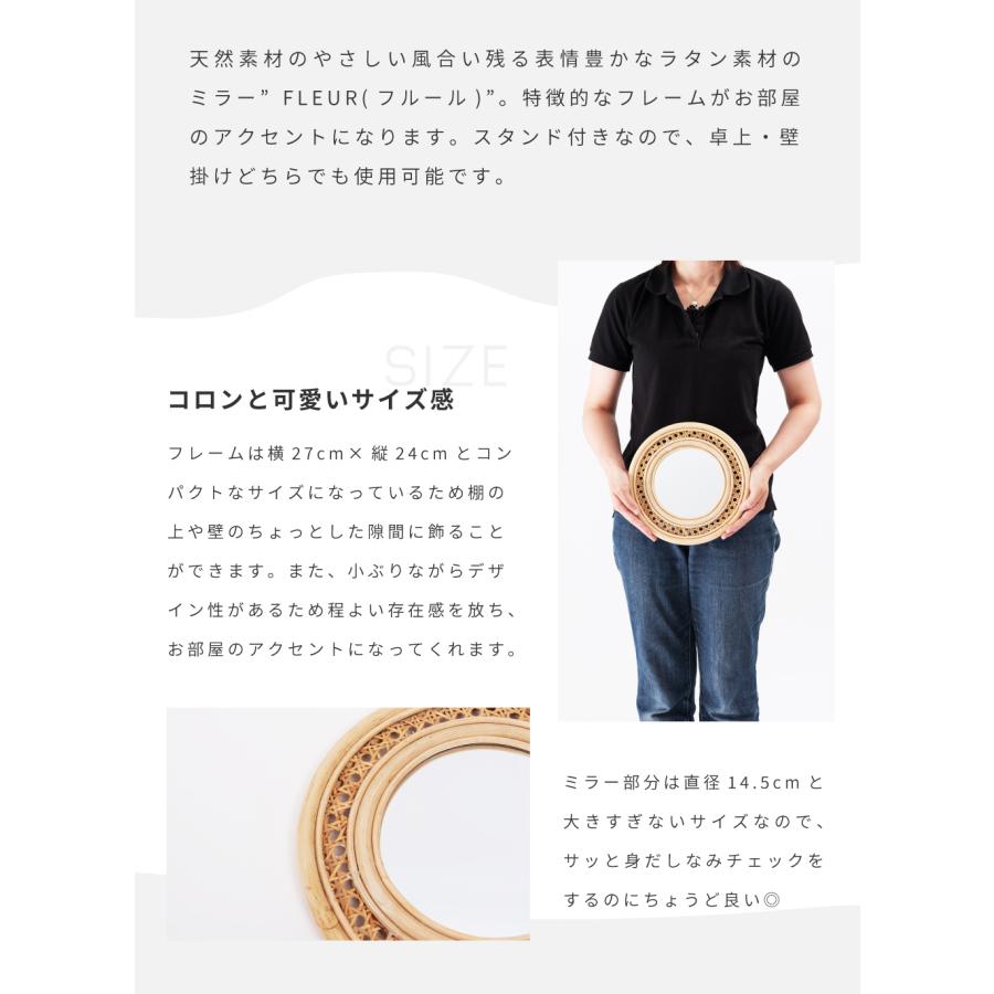 東谷 スタンドミラー 鏡 壁掛け おしゃれ ミラー 卓上 玄関 ウォール