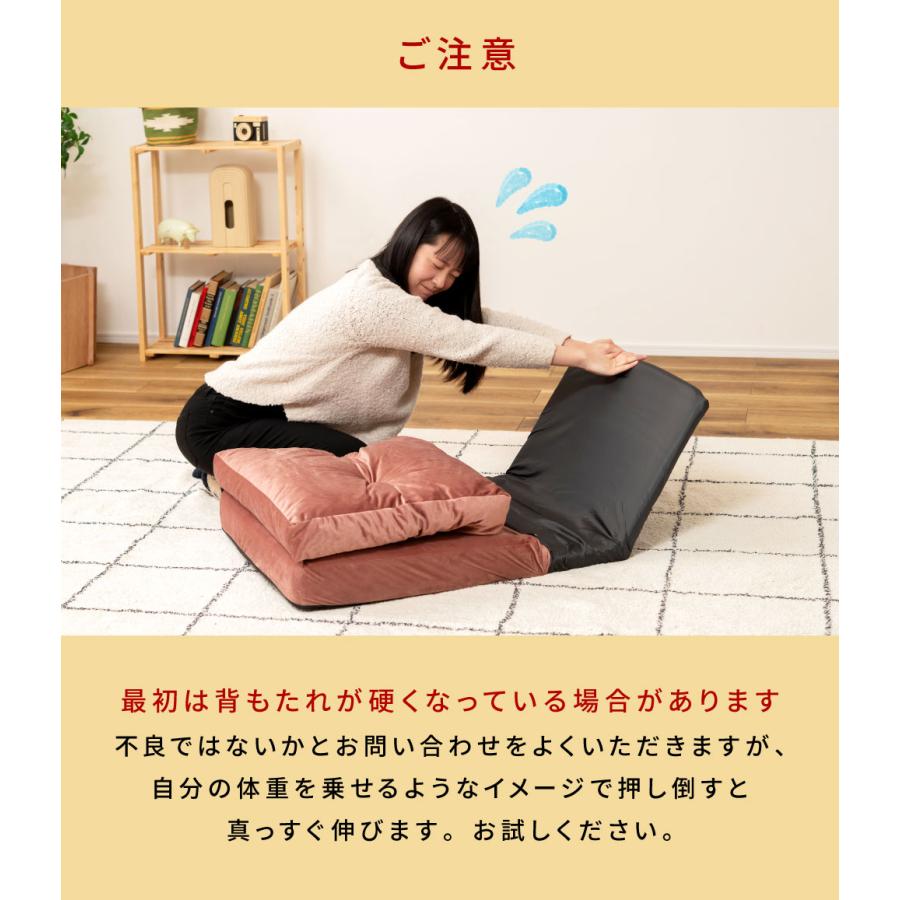 東谷 ソファーベット 折りたたみ コンパクト ソファーベッド ソファ