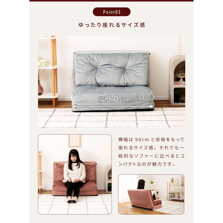 東谷 ソファーベット ソファーベッド ソファ 一人用 ローソファー
