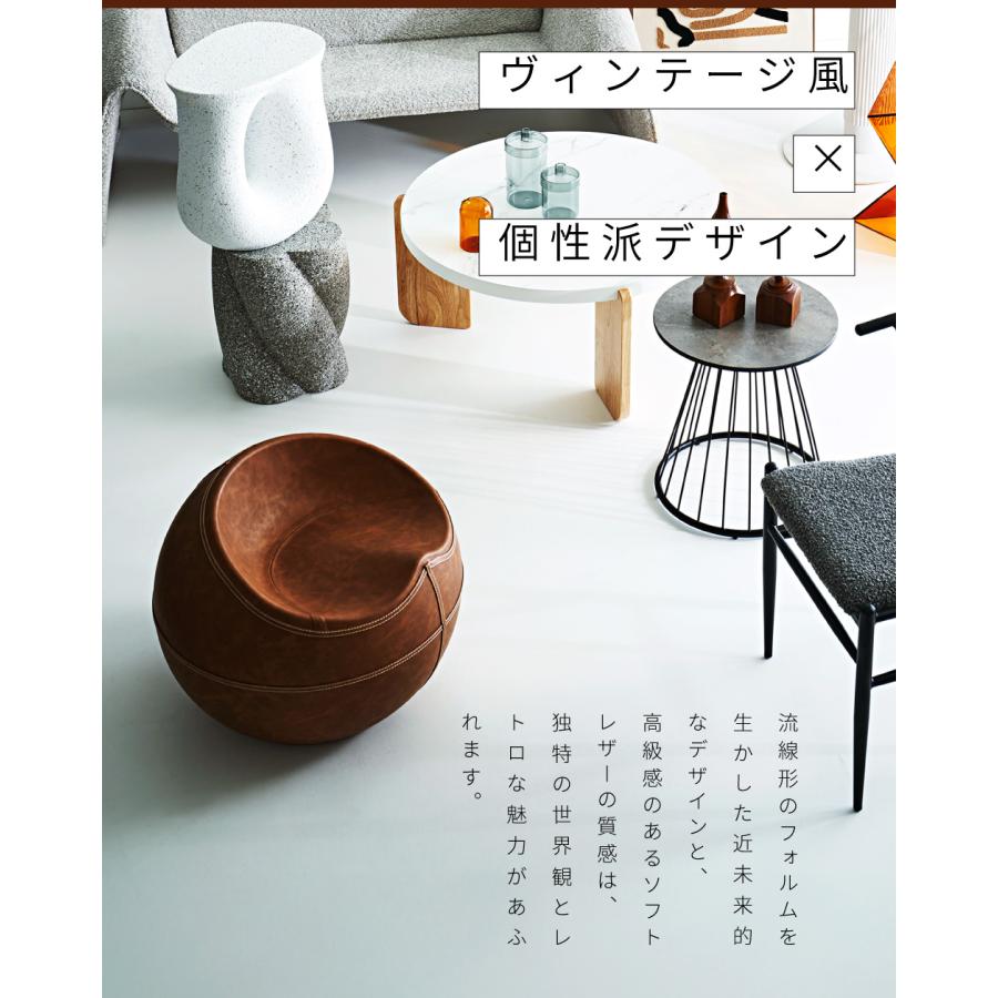 東谷 スツール ソフトレザー 低め 完成品 ヴィンテージ