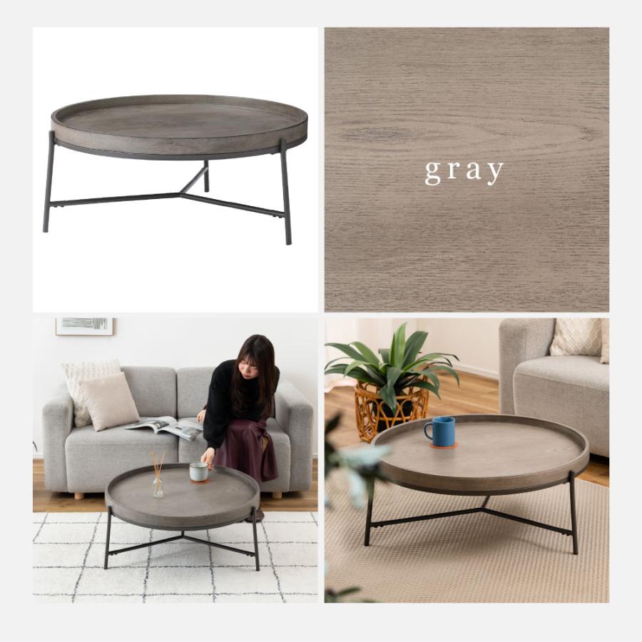 東谷 ローテーブル おしゃれ 直径79 丸 北欧 トレー型 天然木 ソファ