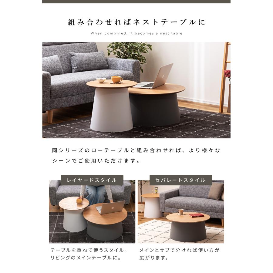 東谷 ローテーブル テーブル センターテーブル リビングテーブル