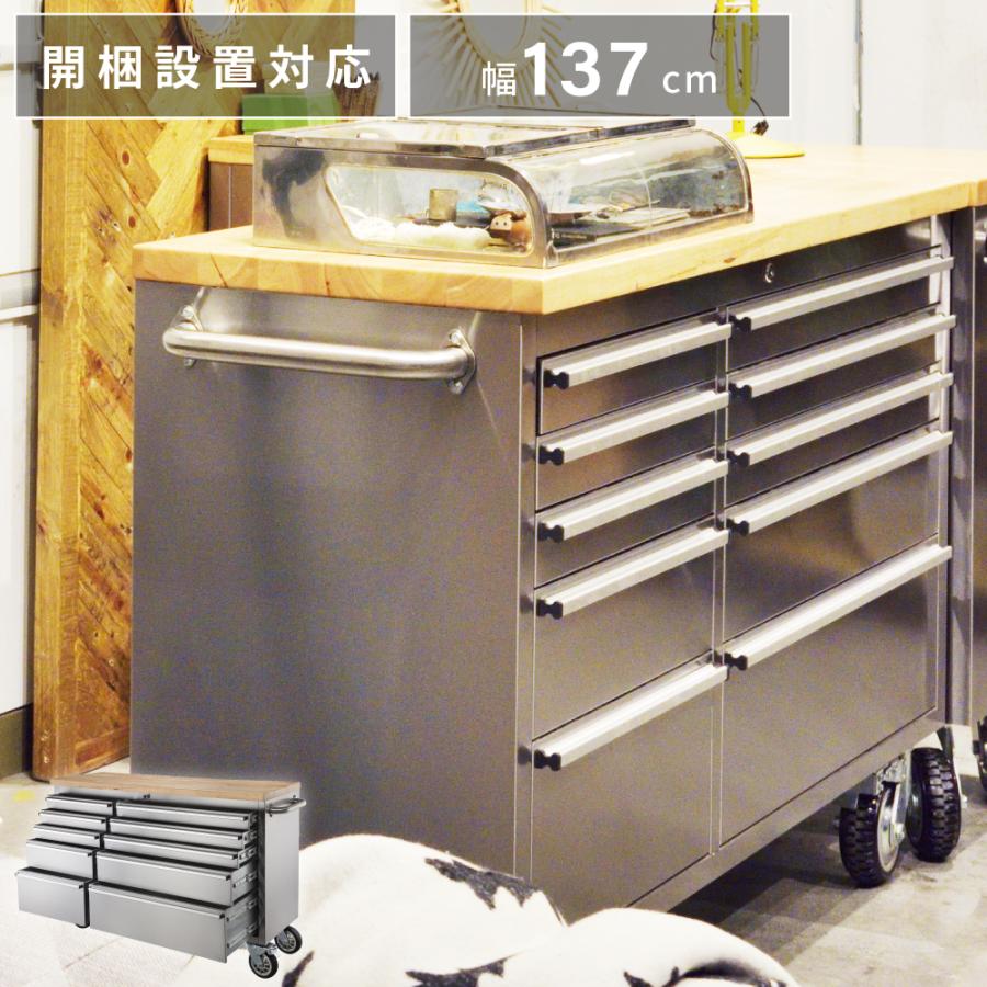 東谷 ツールキャビネット 木目 キャスター付き 移動 引き出し 調理器具