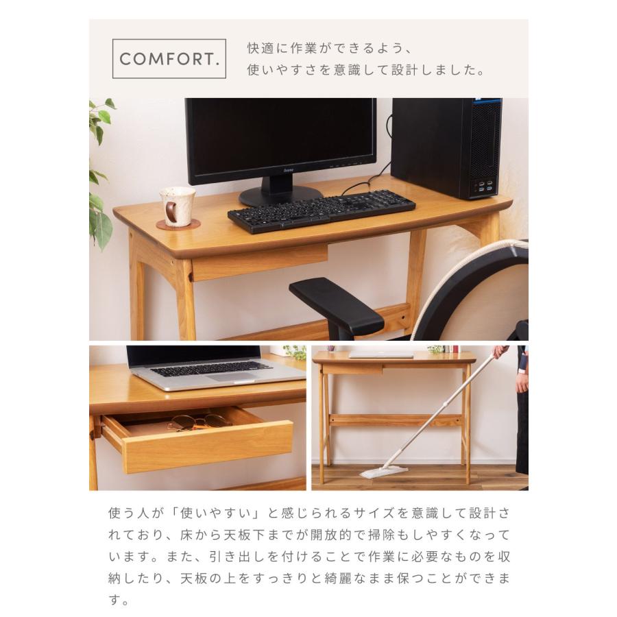 東谷 デスク 木製 机 パソコンデスク 幅90cm 学習机 引き出し付き
