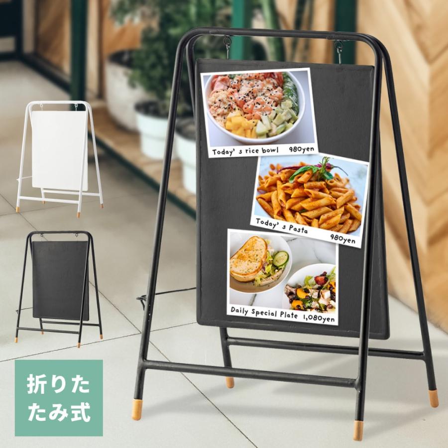 東谷 看板 サインボード メニュー メッセージボード カフェ インテリア