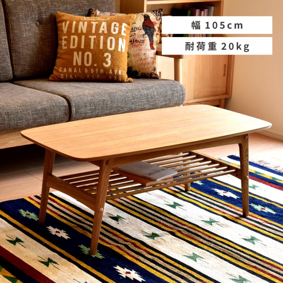 東谷 ローテーブル テーブル センター テーブル リビングテーブル 幅10