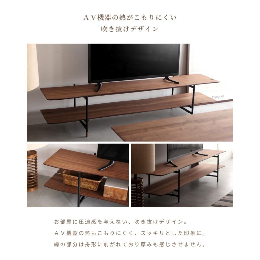 東谷 テレビ台 150 テレビスタンド テレビボード ローボード テレビ 幅