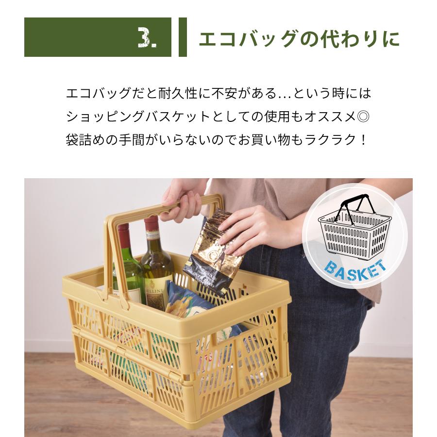 東谷 かご スタッチボックス 収納ボックス ケース 収納ケース