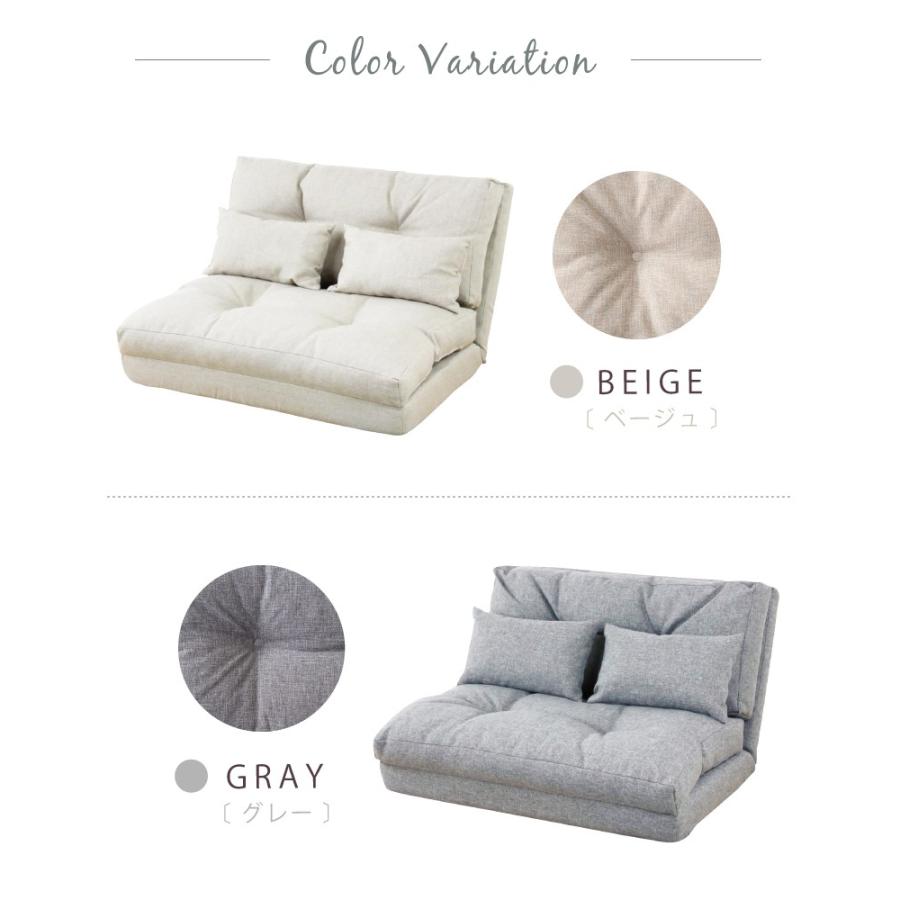 東谷 ソファーベット ソファーベッド ソファー ソファベッド ソファ