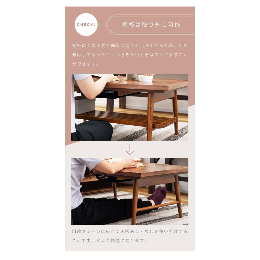 東谷 こたつ テーブル 長方形 おしゃれ 折りたたみ こたつテーブル 100