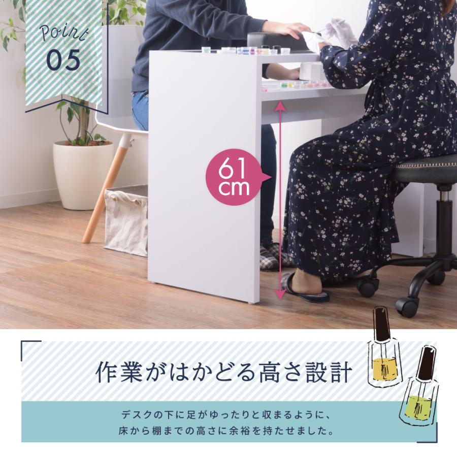 東谷 ネイルテーブル ネイルデスク 幅96 白 ガラス 木製 棚付き 収納