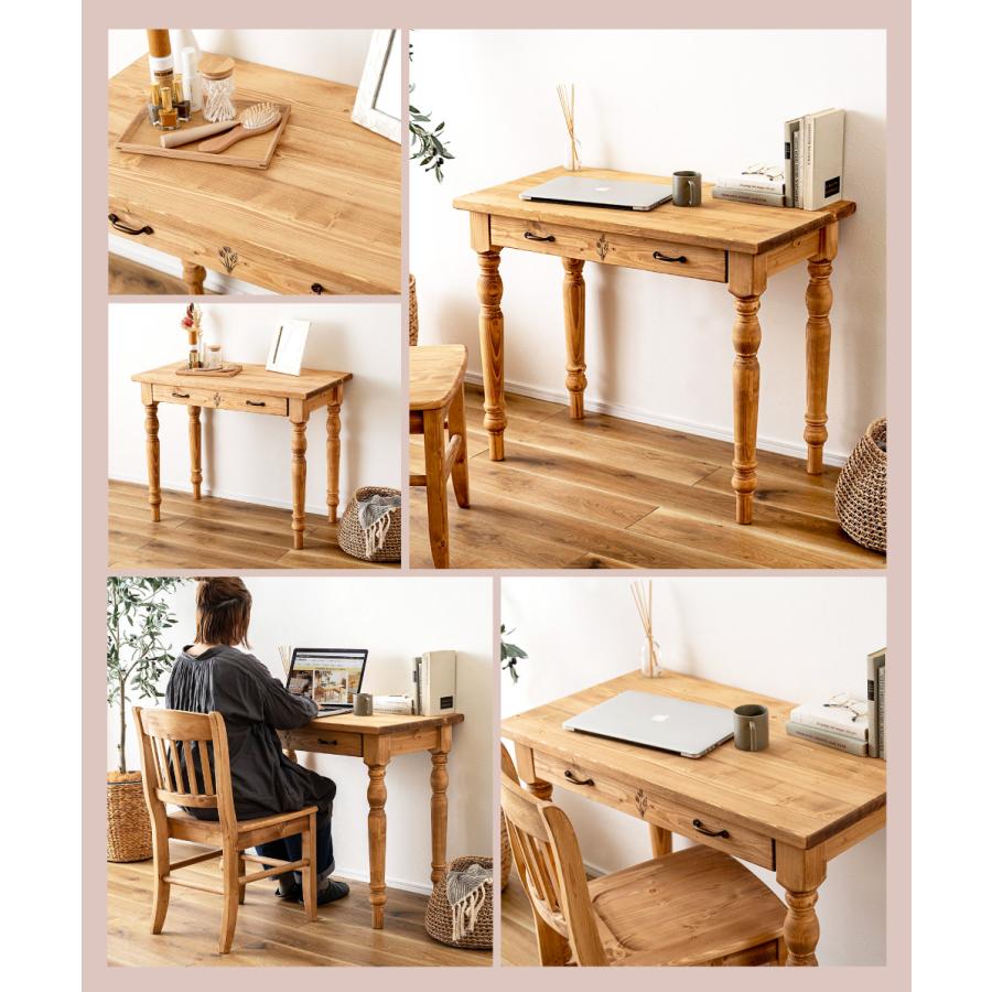 東谷 コンソールテーブル コンソール 玄関 玄関テーブル 勉強机