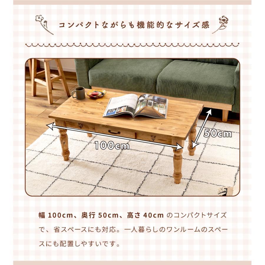 東谷 ローテーブル テーブル センターテーブル リビングテーブル