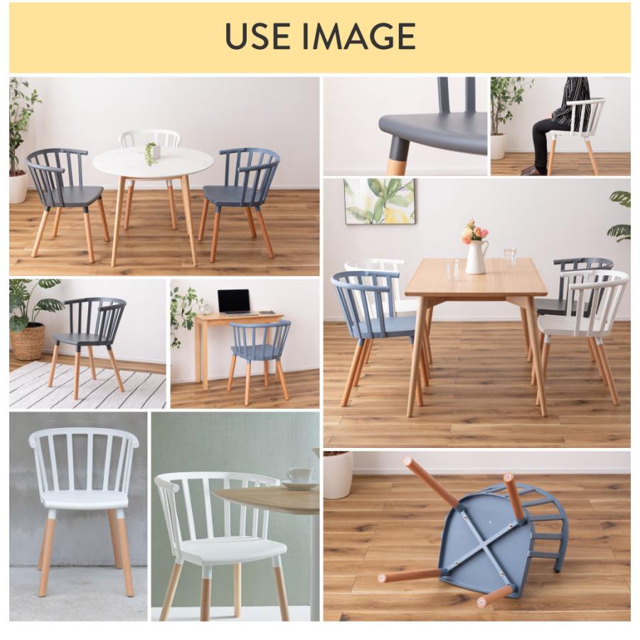 東谷 ダイニングチェア 椅子 おしゃれ 北欧 チェア イス チェアー