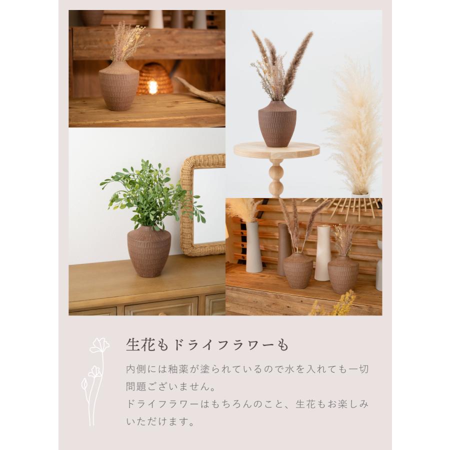 東谷 花瓶 フラワーベース 陶器 おしゃれ 高級感 シンプル 和風