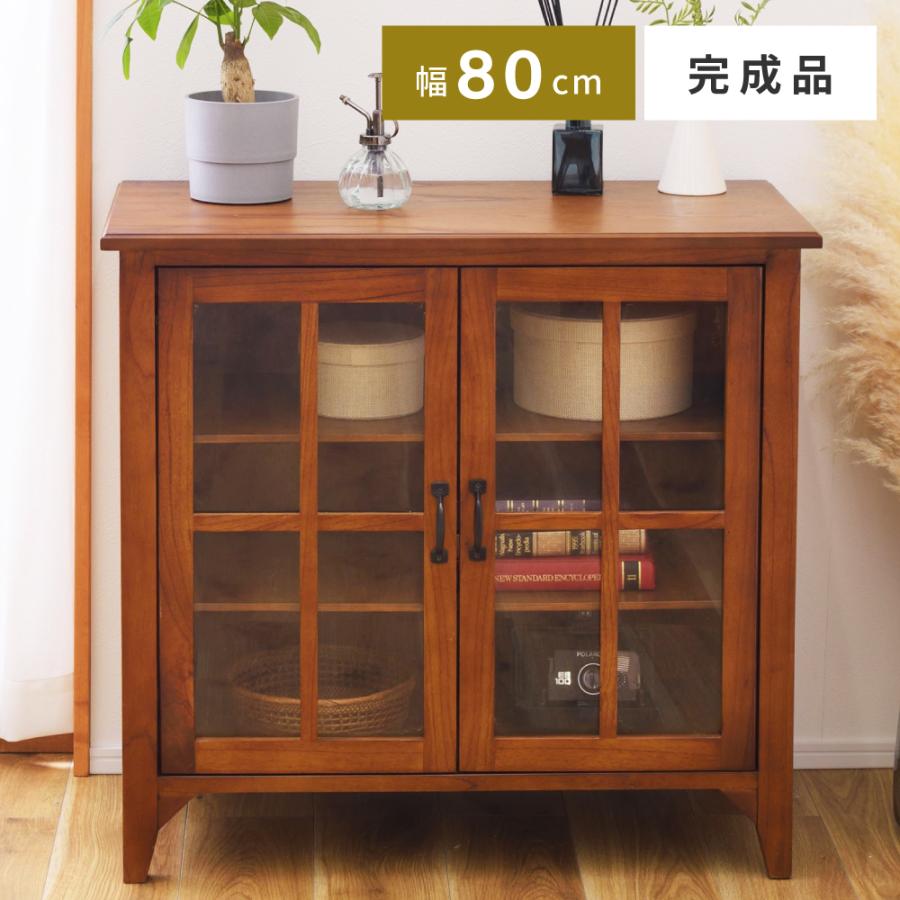 東谷 キャビネット サイドボード リビング 収納 完成品 木製 食器棚 幅