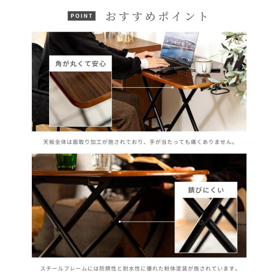 東谷 ローテーブル テーブル センターテーブル 昇降式テーブル