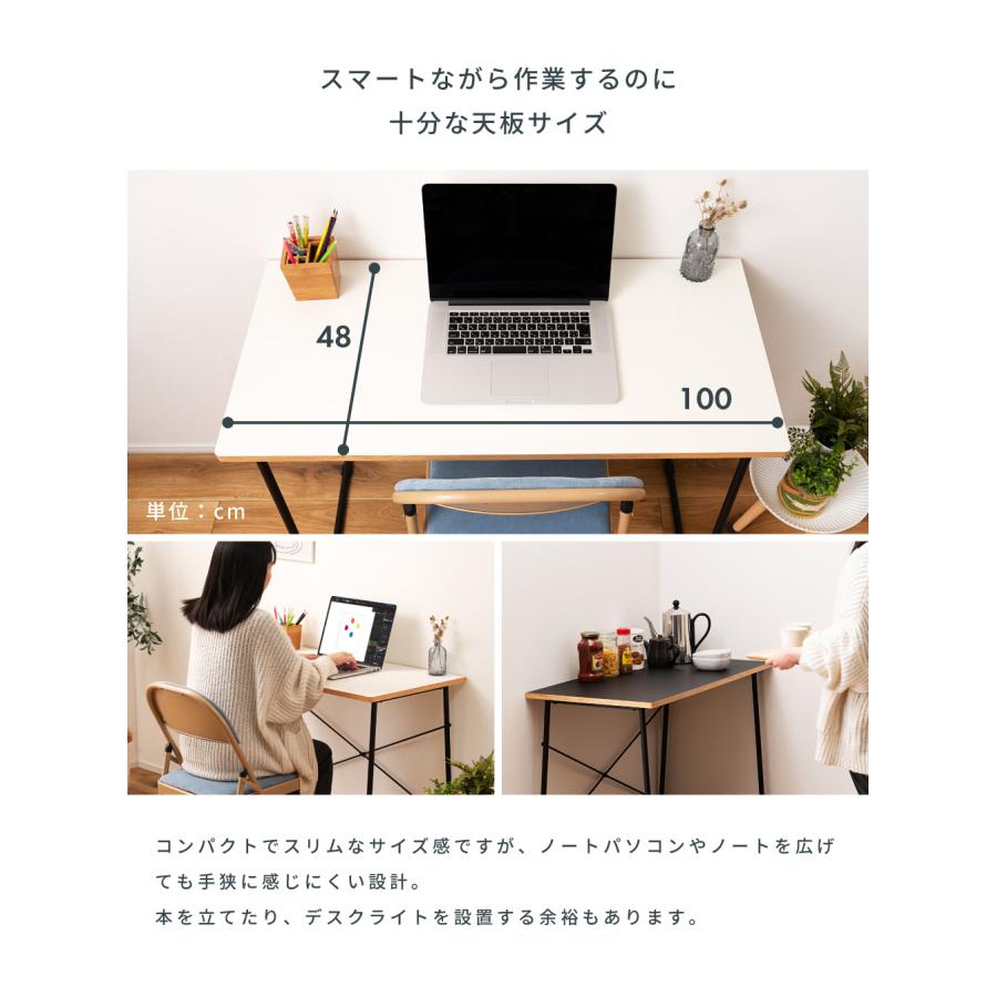 東谷 デスク 机 テーブル つくえ シンプル おしゃれ モノトーン