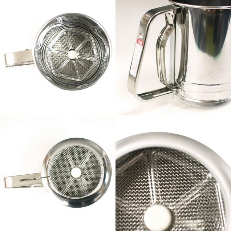 NEW ホームシフター 大 粉ふるい [L-0409] : 馬嶋屋菓子道具店 - 通販