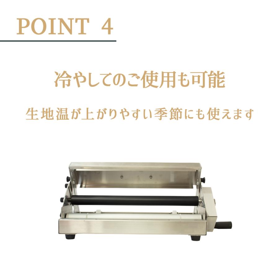 日時指定不可 日本ニーダー 洗えてたためるリバースシーター シーター