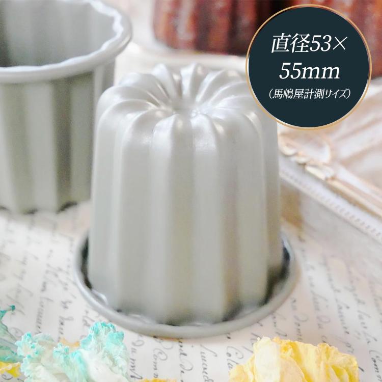 カヌレ型30個セット○テフロン加工 カヌレ型30個セット○テフロン加工