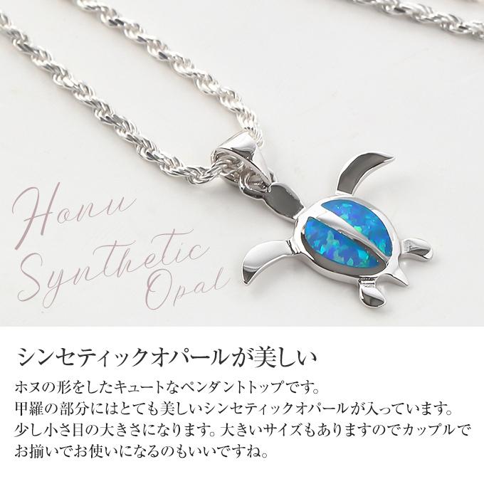 ハワイアンジュエリーネックレス ペンダントトップ レディース