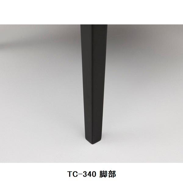 MKマエダ家具 開梱設置サービス付 送料無料 ダイニングチェア TC