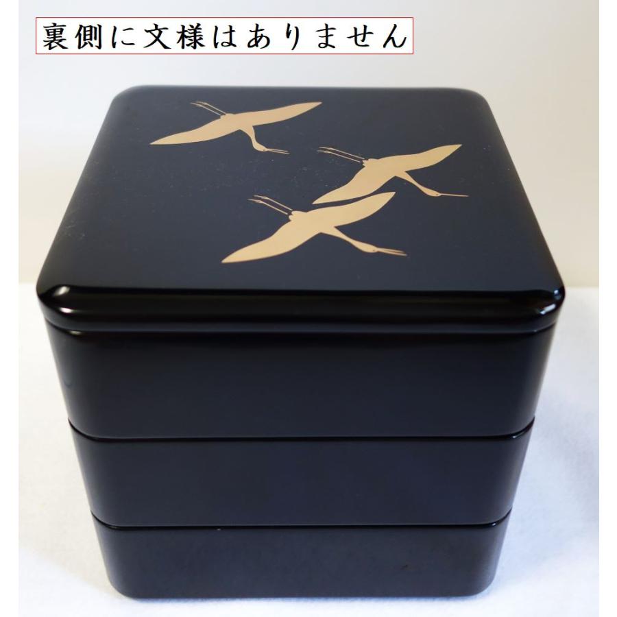 輪島塗 波に光琳鶴 三段重箱 輪島塗重箱 お正月 お節 正月料理 宴会