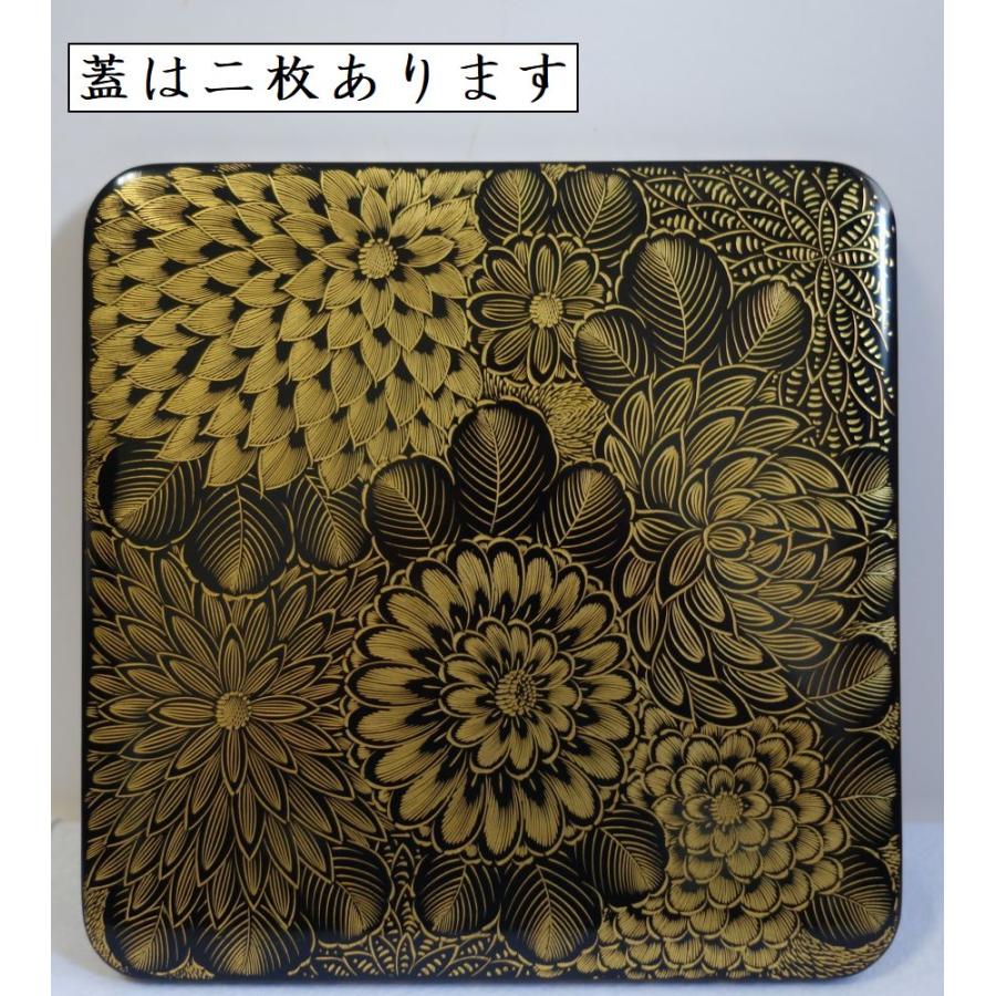 輪島塗 沈金菊文様 四段重箱 未使用 金ぴか 布着せ 本堅地 正月 祝膳