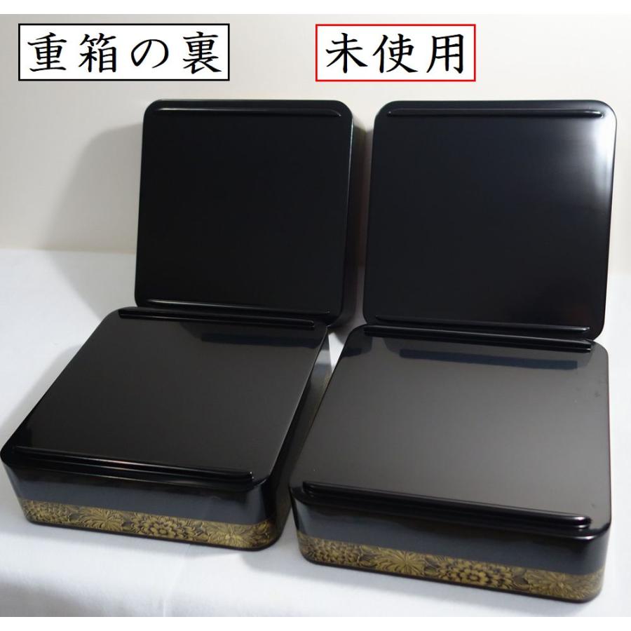 未使用 輪島塗 沈金 菊文様 菊帯 四段 黒帯沈金 布着せ 本堅地 豪華