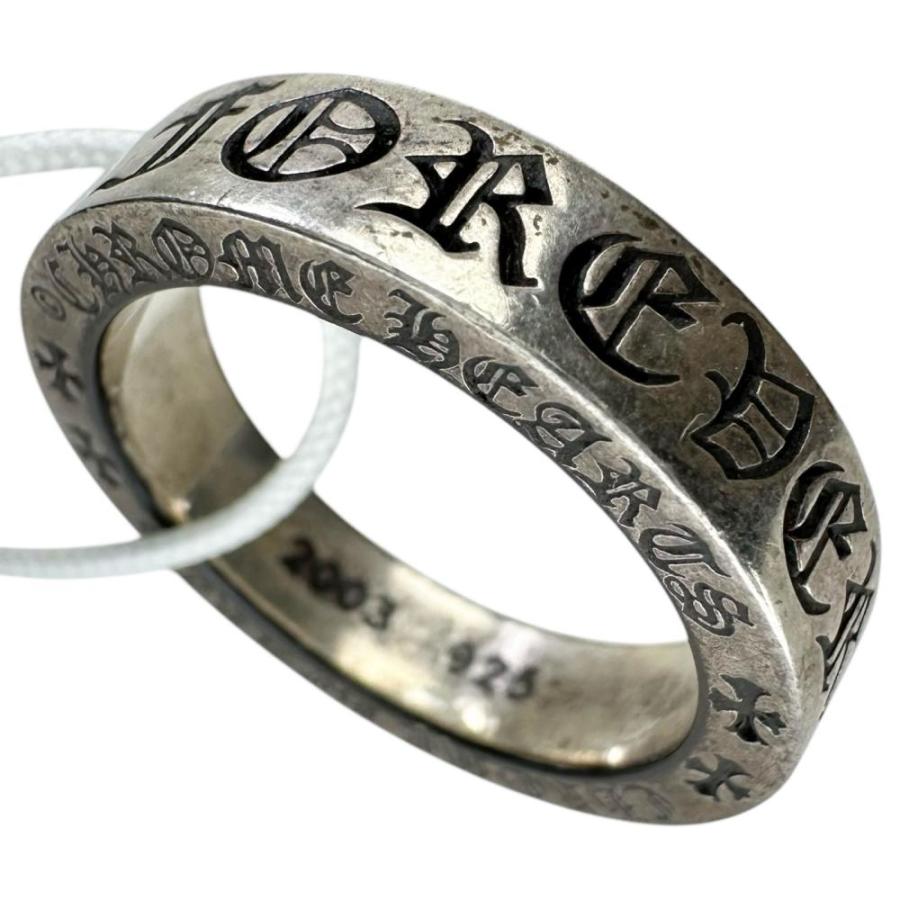 23号CHROME HEARTS/クロムハーツ クロス 袋 ABランク リング・指輪