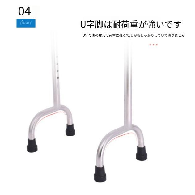 歩行器 手すり 高齢者 軽量 工場直営 2段階握り部スポンジ付き 歩行