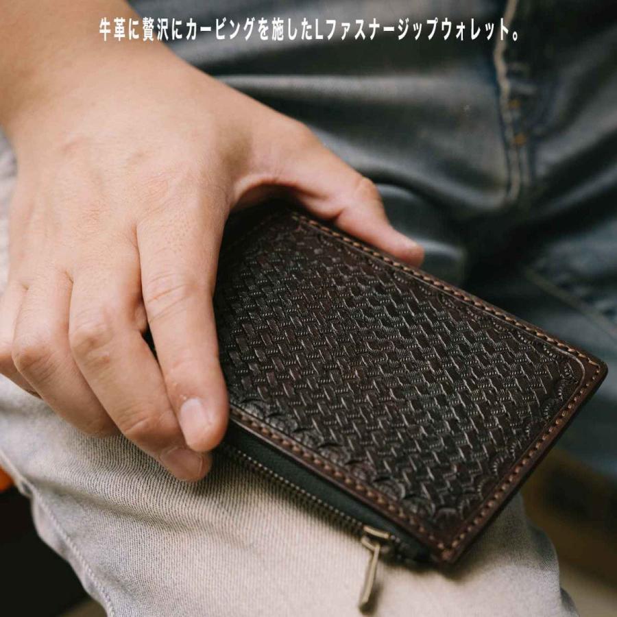 L字ファスナー Lzip Lファスナー Lジッパー 財布 エルファスナー