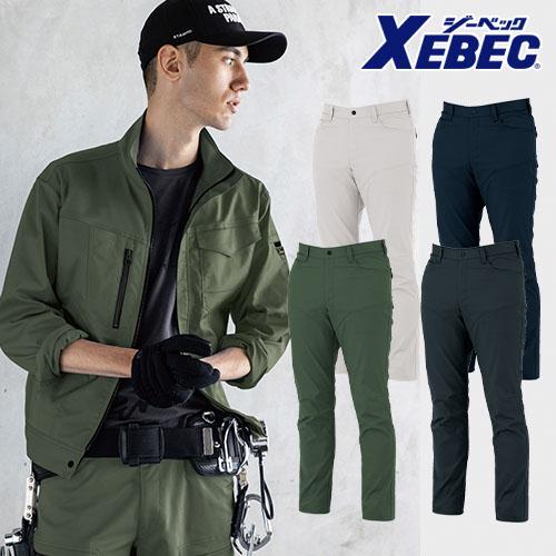 ジーベック（XEBEC） 作業服 パンツ スラックス エコTCストレッチ