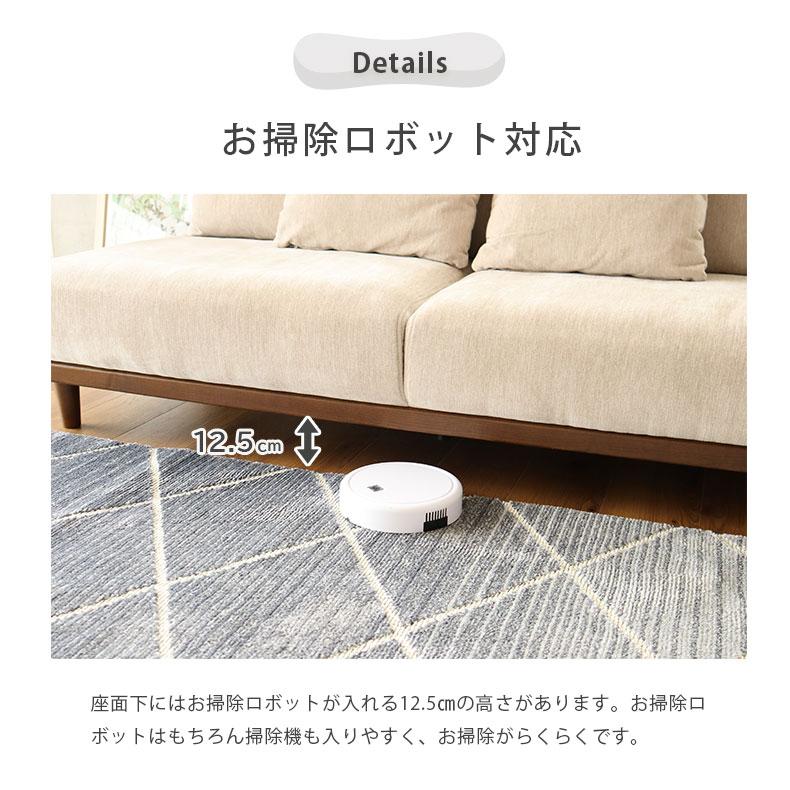 幅182 ソファー 3人 3人用 座面 3人掛け ソファ レンドン 全3色