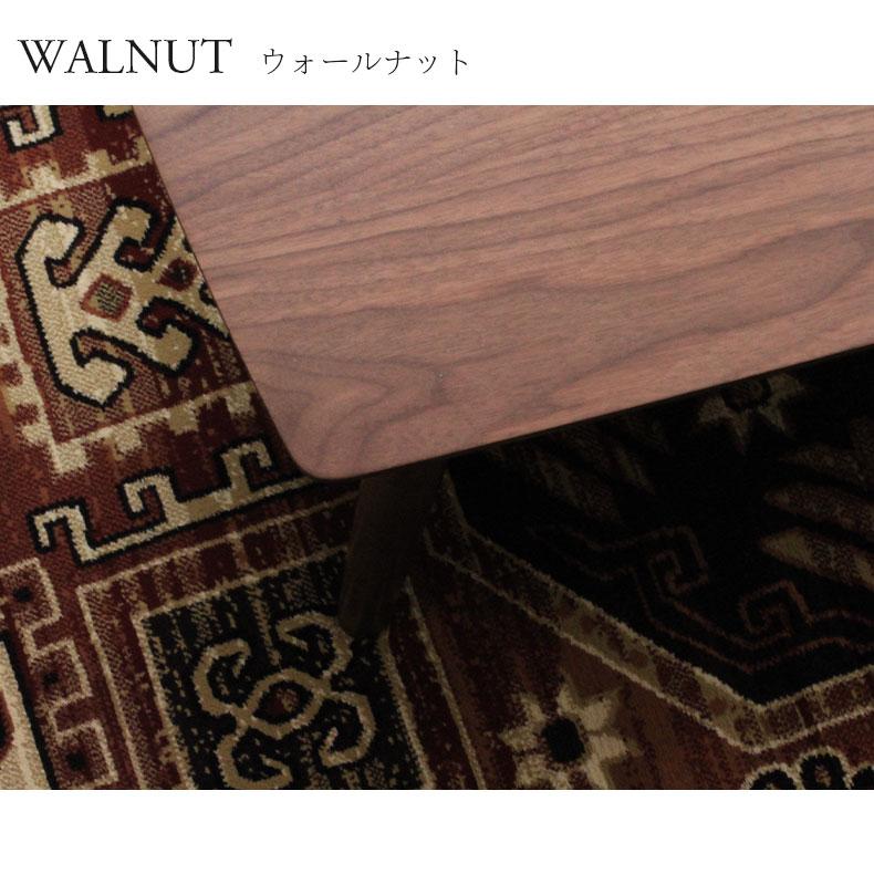 マナベインテリアハーツ ローテーブル おしゃれ テーブル 机 収納付き