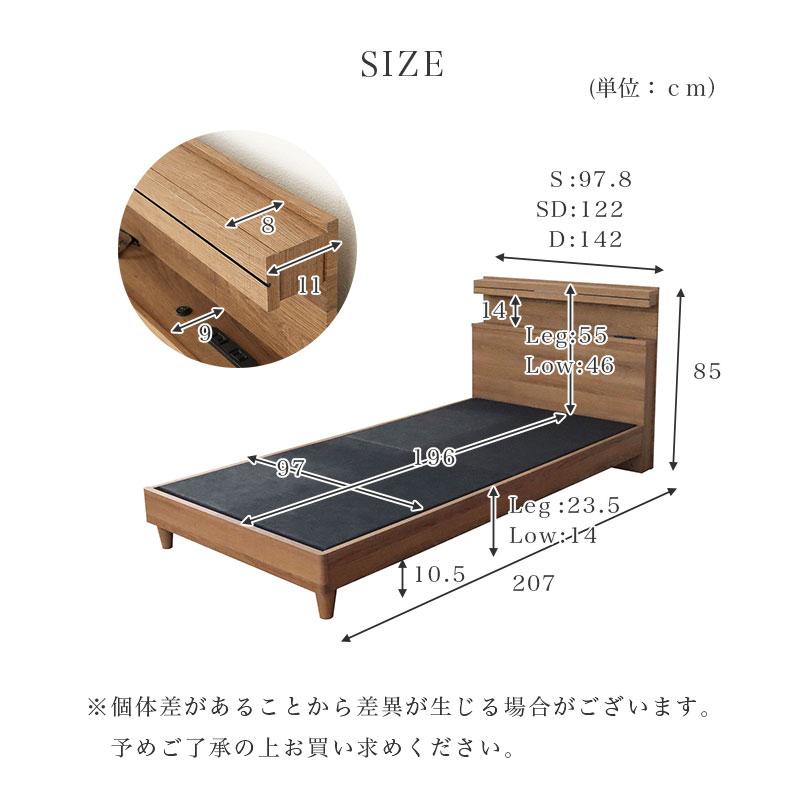 マナベインテリアハーツ ベッド ベット ベッドフレーム ベットフレーム