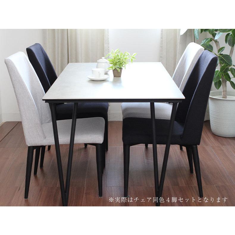 セラミックテーブル セラミック 135cm 石目調 ダイニングテーブル