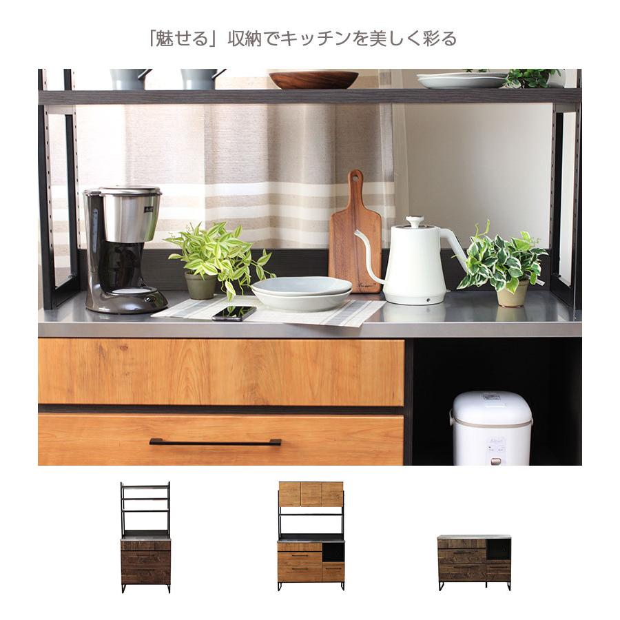 カウンター 幅120 120 キッチンカウンター ステンレス天板 完成品