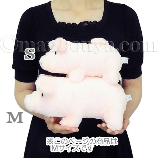 ぶた ぬいぐるみ ブタ ピンク キュート販売 CUTE 動物 ブーブー