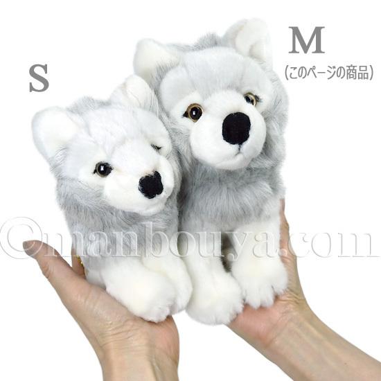 オオカミぬいぐるみ 狼 キュート販売 CUTE シンリンオオカミ シルバー