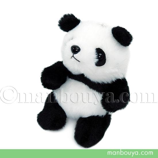 パンダ ぬいぐるみ 動物園 お土産 CUTE キュート販売 マスコット