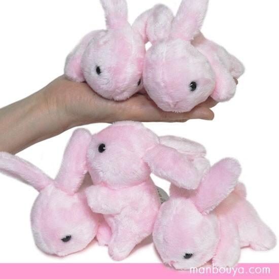 ぬいぐるみ うさぎ A-SHOW Little Beans かわいい ミニサイズ ウサギ