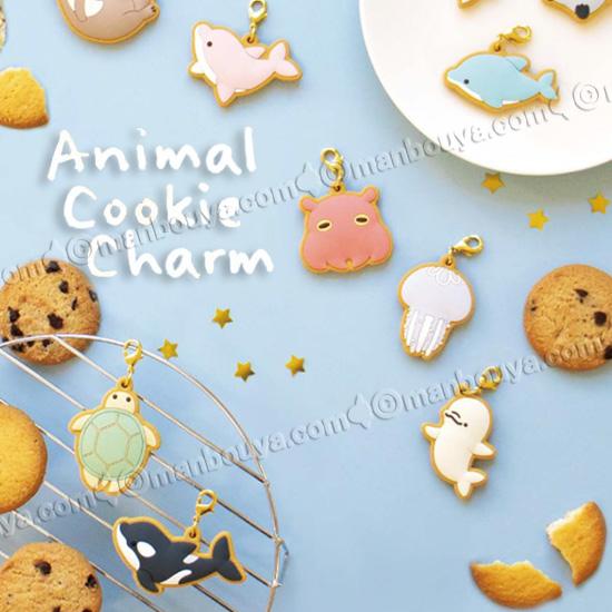 メンダコ グッズ アクセサリー 雑貨 飾り アニマル クッキーチャーム