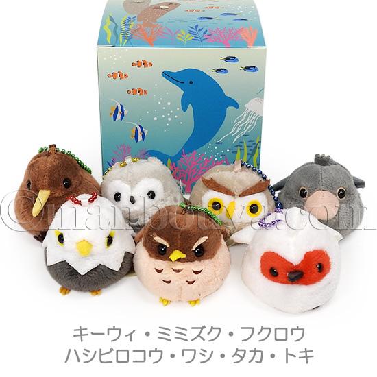 鳥 ぬいぐるみ ぷちまる クリスマス プレゼント AMUFUN 7点 詰め合わせ