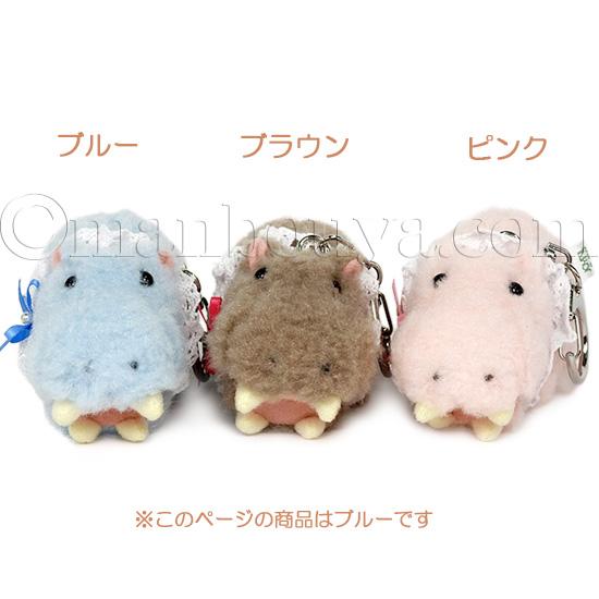 かわいい カバ ぬいぐるみ ブルー たけのこ TAKENOKO JOYFUL MATES