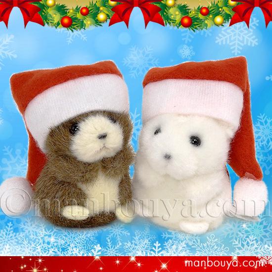 クリスマス ぬいぐるみ くま たけのこ TAKENOKO JOYFUL MATES ミニミニ