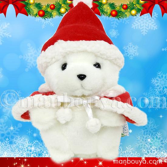 クリスマス シロクマ ぬいぐるみ たけのこ TAKENOKO 森のなかまミニ