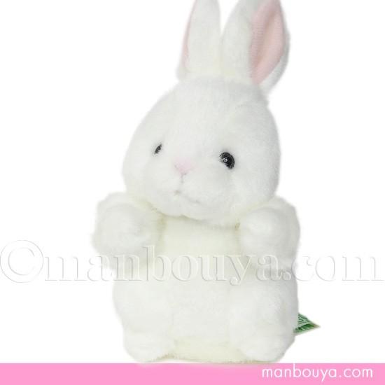 うさぎ ぬいぐるみ 動物園 たけのこ TAKENOKO JOYFUL MATES ジョイフル