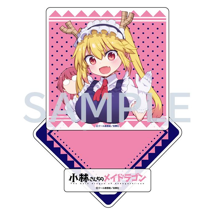 新品 / 特典あり 小林さんちのメイドラゴン (1-18巻 最新刊)[描き